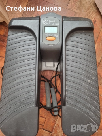 Степер за домашна употреба