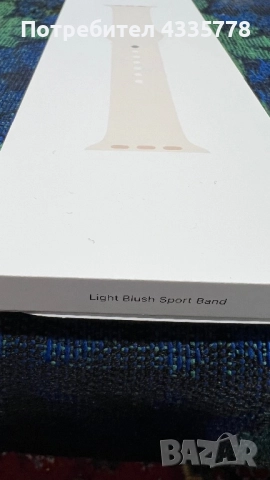 Каишка за Apple Watch S11 и S10, снимка 4 - Аксесоари за Apple - 52885906