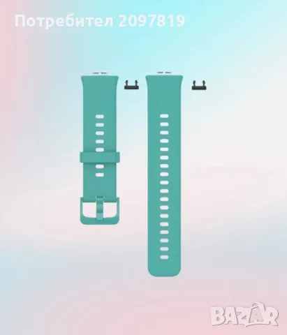 Верижка за часовник Huawei Watch Fit