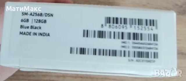 SAMSUNG A25 Гаранция, снимка 3 - Samsung - 55898423