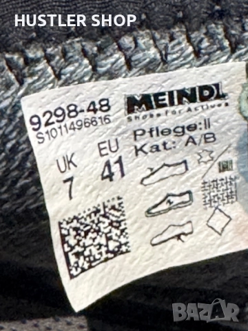 Туристически обувки MEINDL GORE-TEX VIBRAM.Номер 41, снимка 7 - Мъжки боти - 52250852