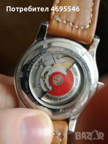 Оris, снимка 3 - Мъжки - 53123855