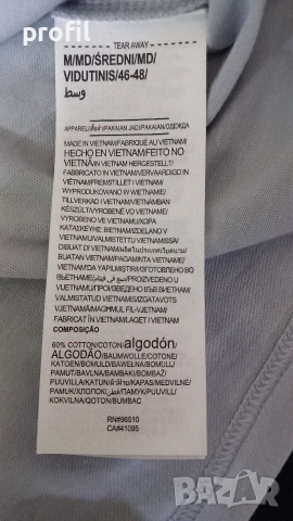 Нов Under Armor Rock Project M фитнес потник, снимка 7 - Спортни дрехи, екипи - 53770011