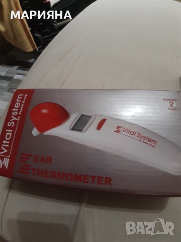Цептер/zepter електронен термометър