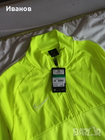 Нов анцунг на Nike, снимка 3 - Спортни дрехи, екипи - 52203877