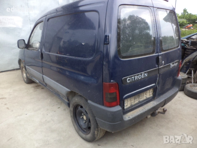 Ситроен Берлинго 1.9Д на части, снимка 3 - Автомобили и джипове - 53240476