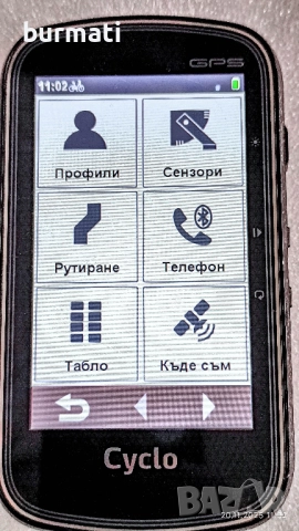 Компютър - навигация за колело ,мотор ,тротинетка - Mio Cyclo 405, снимка 5 - Аксесоари за велосипеди - 52532710