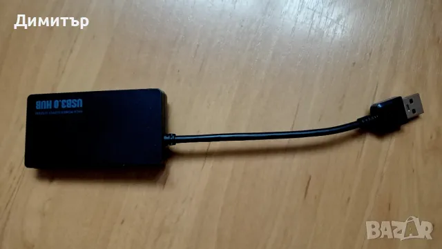 юсб 3.0 хъб с 4 порта, снимка 1