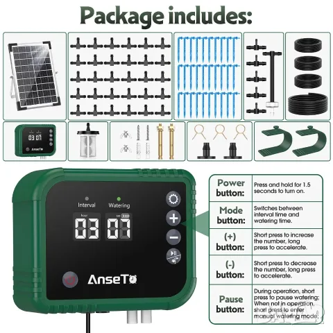 Соларна система за капково напояване AnseTo BSV-IC309, снимка 2 - Напояване - 55974304