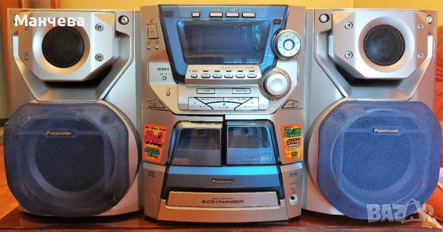 Аудио системи Panasonic, снимка 1 - Аудиосистеми - 42681012