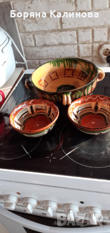 порцеланови 4инии и пепелници, снимка 1