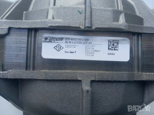 Продавам на части пералня Beko WTV 6633 BO, снимка 8 - Перални - 49757640