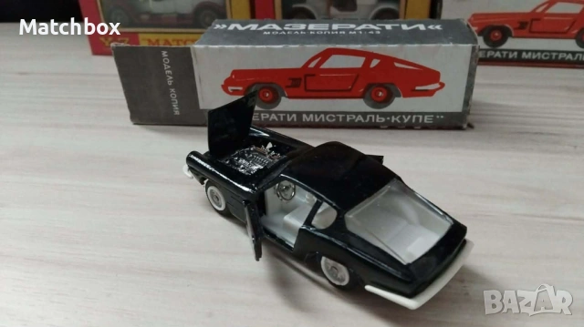 Модели 1/43, снимка 3 - Колекции - 50332429