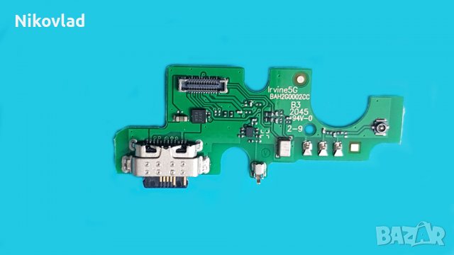 Блок захранване TCL 20 5G