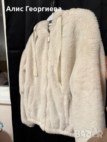 Пухено якенце