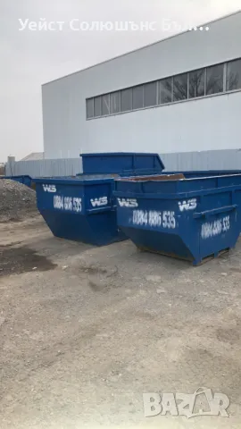 Извозване на отпадъци Русе от фирма Waste Solutions, снимка 6 - Транспортни услуги - 39291215