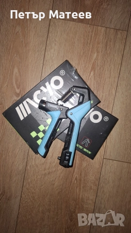 Регулируем ръчен грип 5–100 кг с брояч, снимка 4 - Фитнес уреди - 53101184