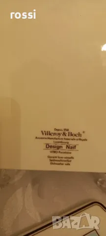 Vintage. Сватба. Нови. Villeroy&Boch. Немски порцеланови дъски за закуска., снимка 12 - Антикварни и старинни предмети - 48371836