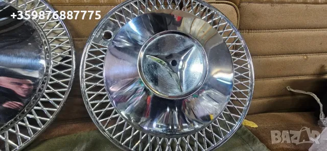 Ретро хром тасове 13 цола Руски Руско Москвич Жигули Жигула Шкода  , снимка 3 - Части - 50352002