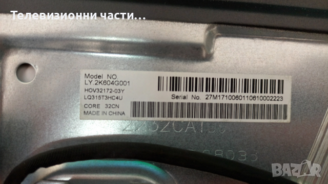 Blaupunkt 32/148O-GB-11B-EGBQP-EU със счупен екран-TP.MS3463S.PB711/Панел LY.2K604G001 LQ315T3HC4U, снимка 4 - Части и Платки - 36193265