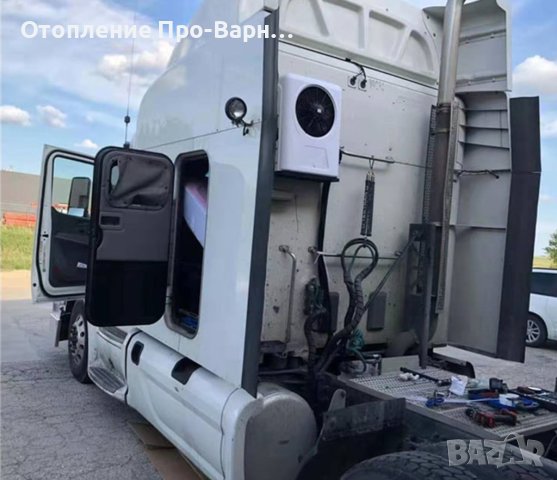 К-т Универсален сплит климатик "СПЛИТ 2600" DC12V/24V PRO-2С/2600W за Камион/Бус/Кемпер, снимка 11 - Автоклиматици - 40428951