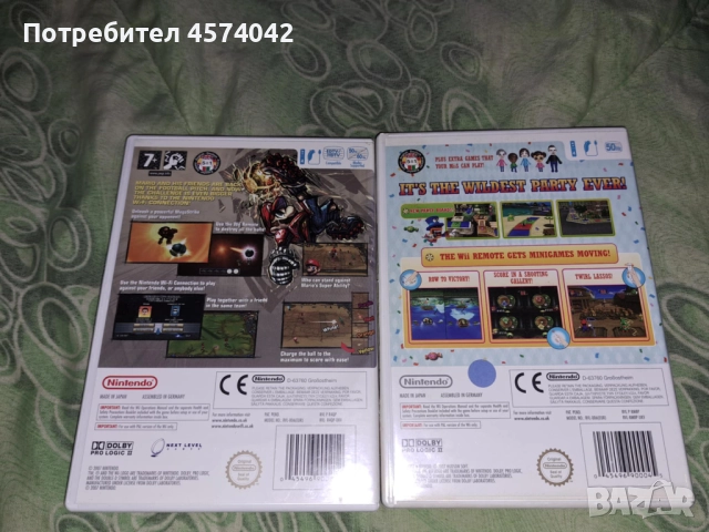 Игри за Nintendo Wii, снимка 3 - Игри за Nintendo - 51471868