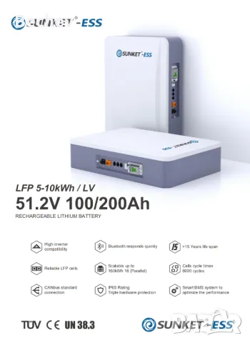 LFP 10kWh ниско волтова батерия. 