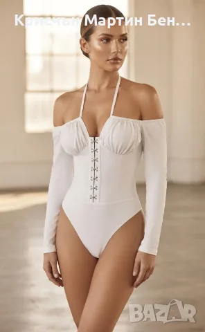 PRETTYLITTLETHINGEU – БЯЛО СТИЛНО БОДИ С ДЪЛГИ РЪКАВИ И КОРСЕТЕН ДИЗАЙН, НАЛИЧНО В РАЗМЕР 34-36 