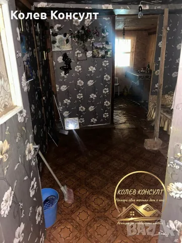 къща село Опан област Стара Загора, снимка 4 - Къщи - 56163375