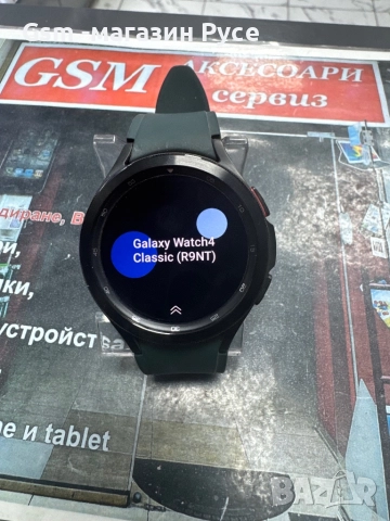 Samsung Galaxy Watch 4 Classic 46mm