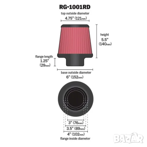 Конусен филтър К&N 76мм / 89мм / 102мм, снимка 5 - Аксесоари и консумативи - 48032191