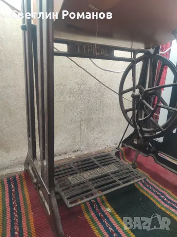 Продавам шевна машина, снимка 5 - Шевни машини - 48527987