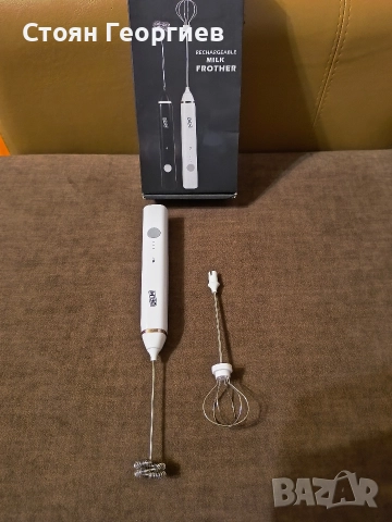 Безжичен Електрически миксер за млечна пяна DELM