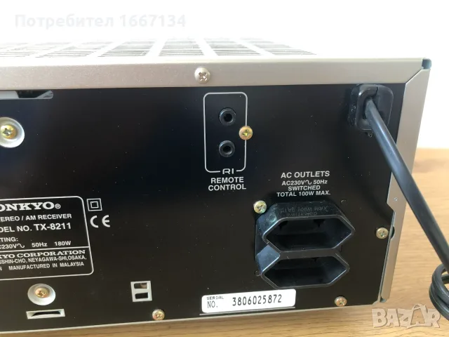 ONKYO TX-8211 stereo resiver, снимка 11 - Ресийвъри, усилватели, смесителни пултове - 55962268