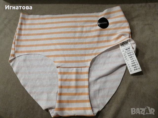 Нови бикини оригинални, снимка 11 - Бельо - 33883274