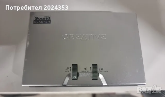 Външна звукова карта Creative SoundBlaster SB0490
