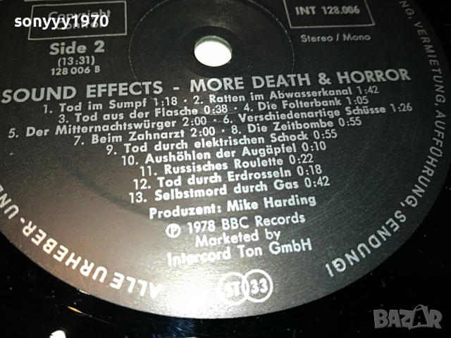 MORE DEATH AND HORROR-MADE IN WEST GERMANY 0704221237, снимка 16 - Грамофонни плочи - 36375339