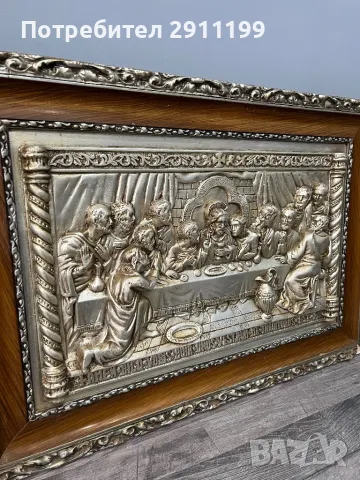 Картина на Тайната вечеря, снимка 6 - Картини - 47616044