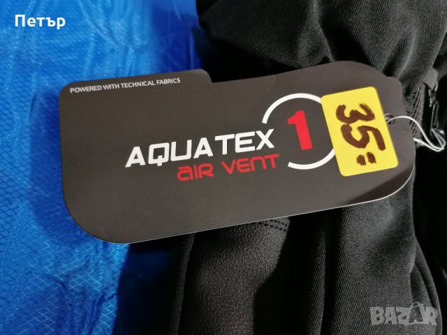 Продавам четирислойни нови мъжки черни меки комфортни водоустойчиви ръкавици TrueNorth , снимка 2 - Зимни спортове - 35740741