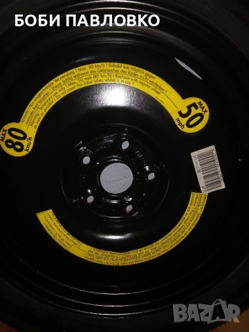 18цола патерица ауди Q3 континентал оем, снимка 15 - Аксесоари и консумативи - 51960994