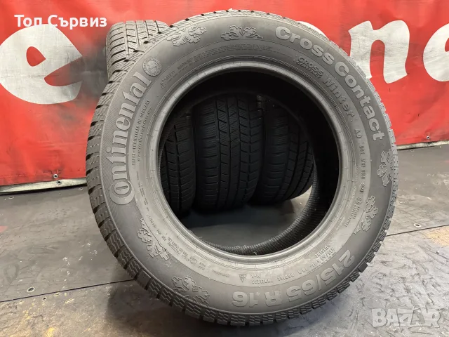 215 65 16, Зимни гуми, Continental CrossContactWinter, 4 броя, снимка 5 - Гуми и джанти - 55805999