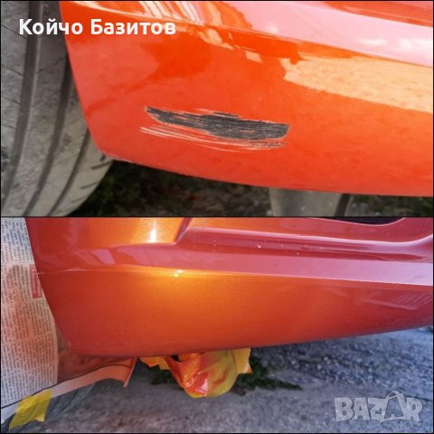 Martin B. Garaje - авто услуги!!! + пране на салон, снимка 4 - Сервизни услуги - 41857093