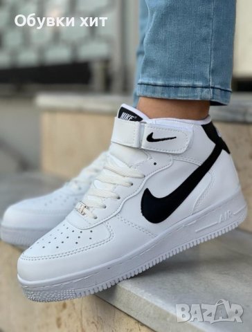 NIKE AIR FORCE 1 Реплика, снимка 1 - Маратонки - 38701355