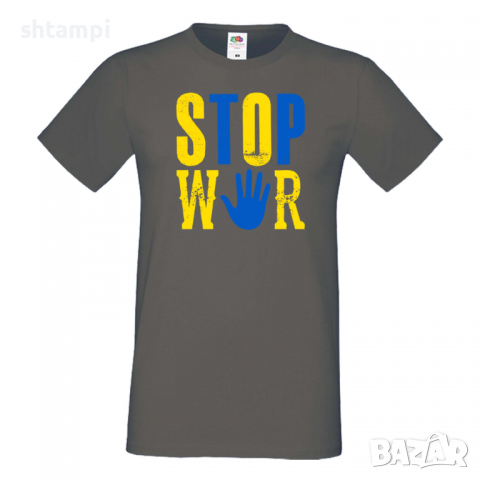 Мъжка тениска STOP WAR, снимка 4 - Тениски - 36125027