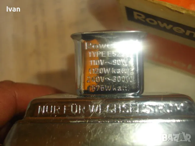 90-300W ROWENTA НОВА НЕМСКА МИНИ ТУРИСТИЧЕСКА ЕЛЕКТРИЧЕСКА ЮТИЯ РОВЕНТА ВИСОК КЛАС РЕТРО ВИНТИДЖ, снимка 17 - Ютии - 48329822