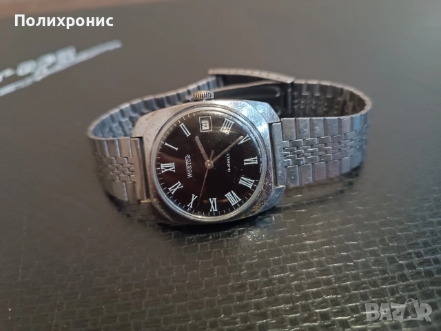 Восток - руски часовник 