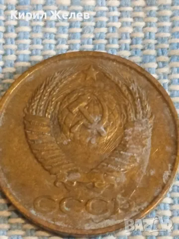 Стара монета 1 копейка 1986г. СССР рядка за КОЛЕКЦИЯ ДЕКОРАЦИЯ 25540, снимка 7 - Нумизматика и бонистика - 48021203