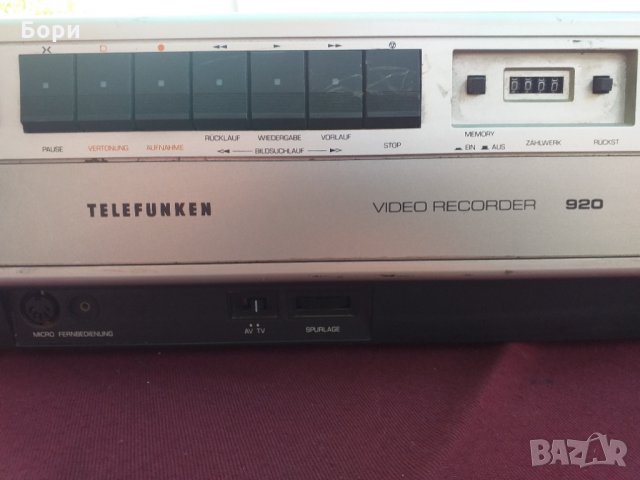 TELEFUNKEN VIDEO RECORDER 920 VHS, снимка 3 - Плейъри, домашно кино, прожектори - 33817175