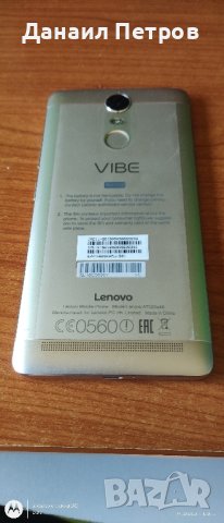 Смартфон Lenovo K5 Note, снимка 4 - Lenovo - 44449063