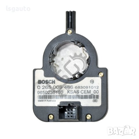 Датчик ъгъла на завиване Citroen C4 (I) 2004-2008 ID:103321